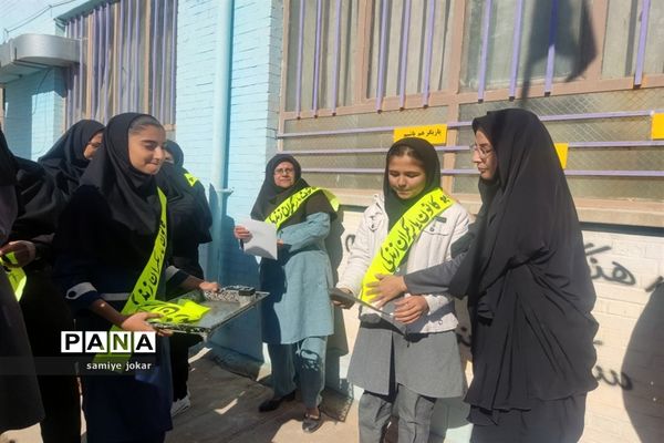 افتتاحیه کانون یاریگران زندگی در مدارس شهرستان سروستان