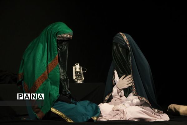 نمایش مظلومه در دبیرستان موعود ناحیه یک بهارستان