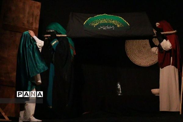 نمایش مظلومه در دبیرستان موعود ناحیه یک بهارستان