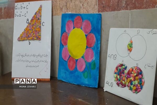 نمایشگاه پژوهشی در آموزشگاه حاج رضا اسماعیل ناحیه یک بهارستان