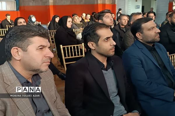 آئین کلنگ‌‌زنی مرکز فرهنگی، اجتماعی و آموزشی نابینایان شهرستان بهارستان
