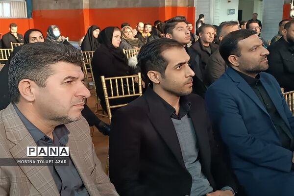 آئین کلنگ‌‌زنی مرکز فرهنگی، اجتماعی و آموزشی نابینایان شهرستان بهارستان
