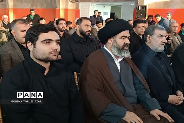 آئین کلنگ‌‌زنی مرکز فرهنگی، اجتماعی و آموزشی نابینایان شهرستان بهارستان
