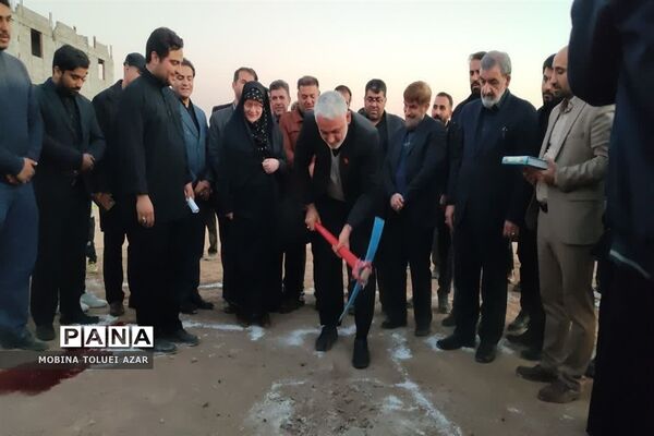 آئین کلنگ‌‌زنی مرکز فرهنگی، اجتماعی و آموزشی نابینایان شهرستان بهارستان