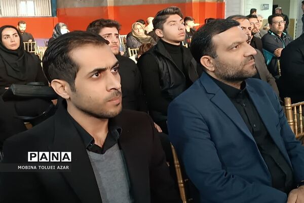 آئین کلنگ‌‌زنی مرکز فرهنگی، اجتماعی و آموزشی نابینایان شهرستان بهارستان
