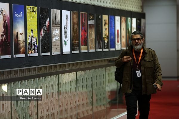 هفدهمین جشنواره بین‌المللی «سینماحقیقت»