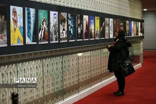 هفدهمین جشنواره بین‌المللی «سینماحقیقت»