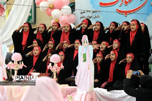 جشن تکلیف بیش از 1400 دانش‌آموز دختر ناحیه 2 قزوین