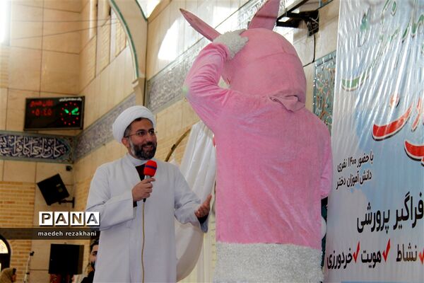 جشن تکلیف بیش از 1400 دانش‌آموز دختر ناحیه 2 قزوین