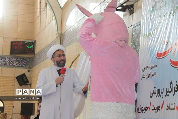 جشن تکلیف بیش از 1400 دانش‌آموز دختر ناحیه 2 قزوین