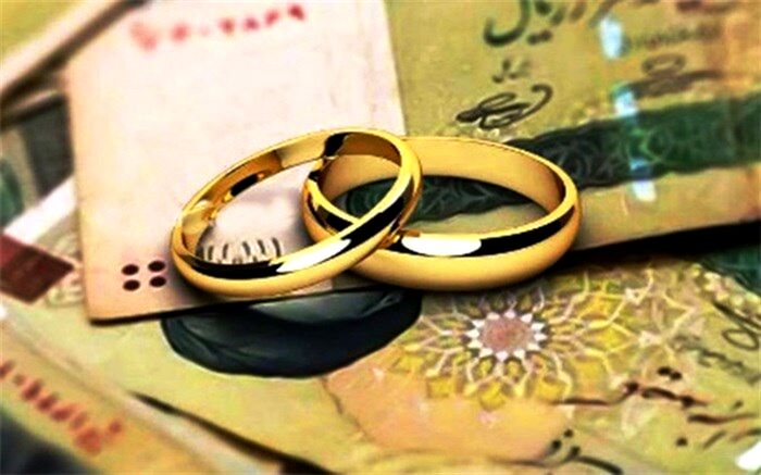 پرداخت بیش از 183 همت تسهیلات ازدواج، فرزند و ودیعه مسکن تا پایان آذر ماه