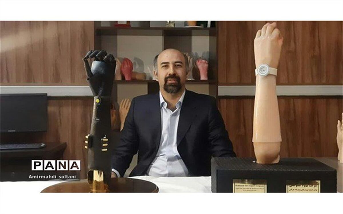 صفر تا صد با افتخار«ساخت ایران»