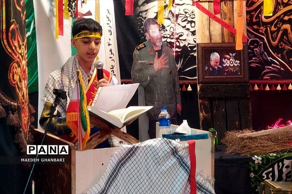 لاله‌های روشن، چهل هزار یادواره شهدای فرهنگی و دانش‌آموزی