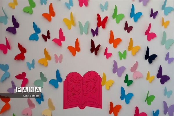 ترویج درس فرهنگ و هنر با برگزاری نمایشگاه