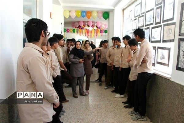 ترویج درس فرهنگ و هنر با برگزاری نمایشگاه