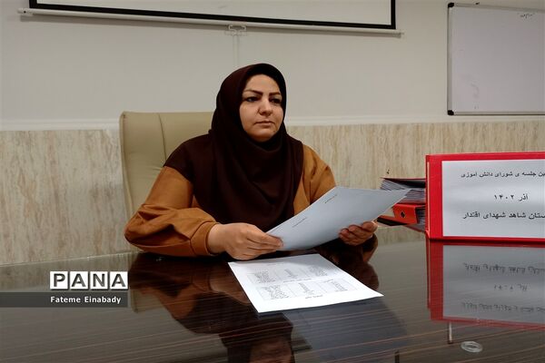 جلسه شورای دانش‌آموزی در مدرسه شهدای اقتدارملارد