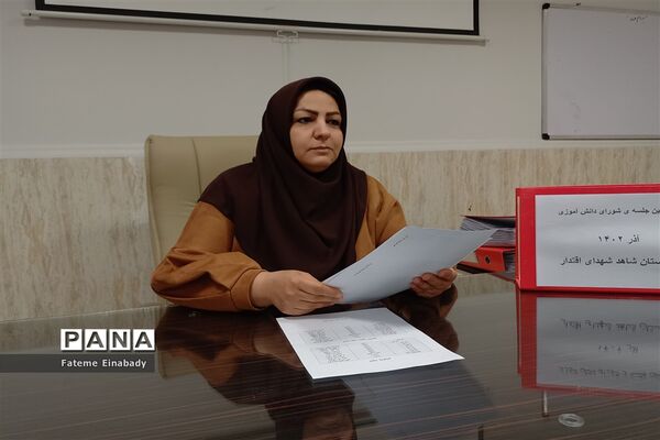 جلسه شورای دانش‌آموزی در مدرسه شهدای اقتدارملارد