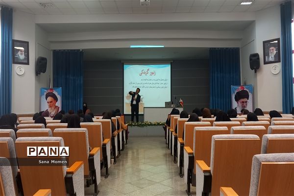 دوره استانی تربیت داوری جشنواره رقابت های علمی ومهارتی سفیران سلامت