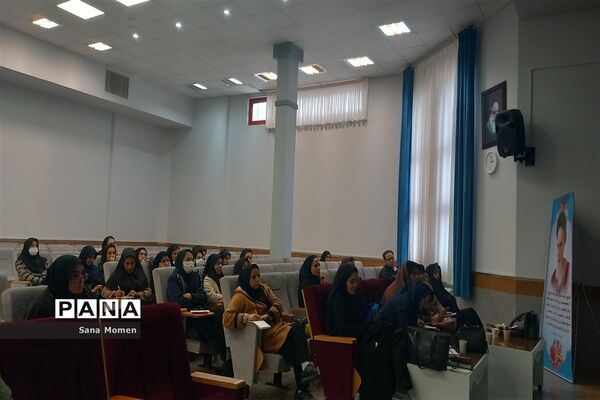 دوره استانی تربیت داوری جشنواره رقابت های علمی ومهارتی سفیران سلامت