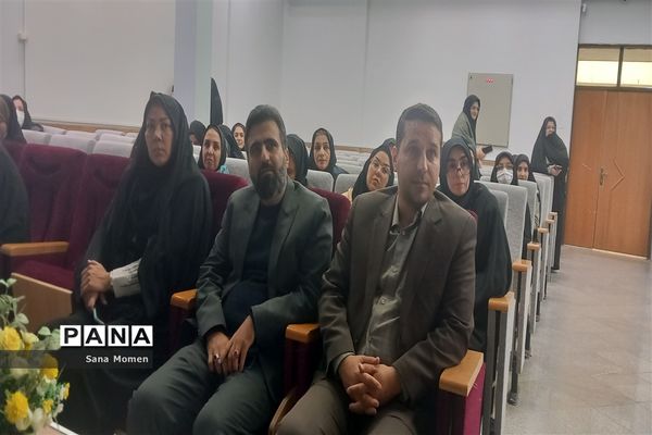 دوره استانی تربیت داوری جشنواره رقابت های علمی ومهارتی سفیران سلامت