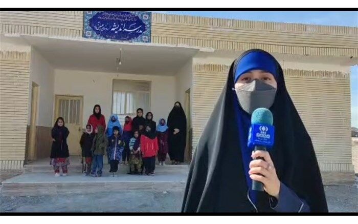 تحصیل در مدرسه‌ای استاندارد که محقق شد/فیلم