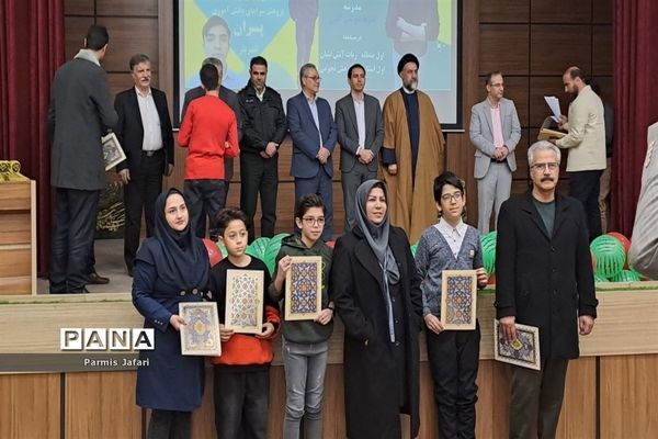 تقدیر از معلمان و دانش‌آموزان پژوهشگر شهرستان شهریار