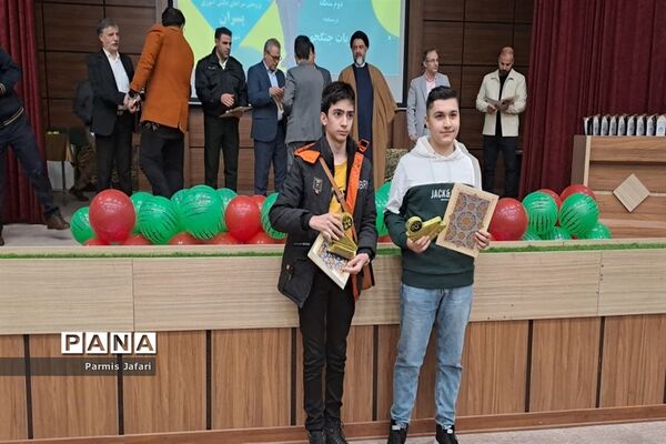 تقدیر از معلمان و دانش‌آموزان پژوهشگر شهرستان شهریار