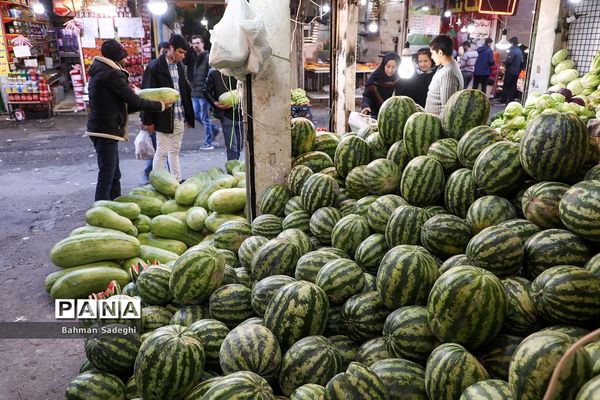 بازار خرید شب یلدا