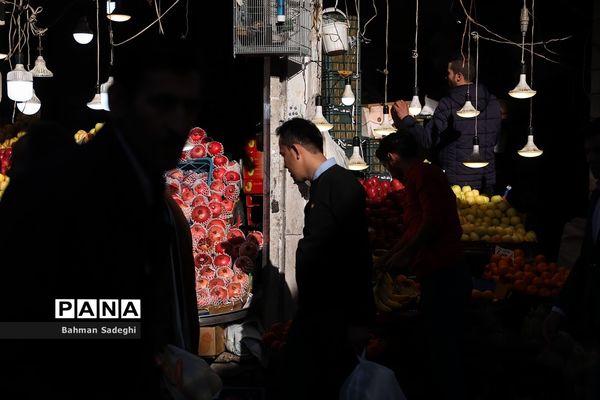 بازار خرید شب یلدا