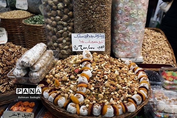 بازار خرید شب یلدا