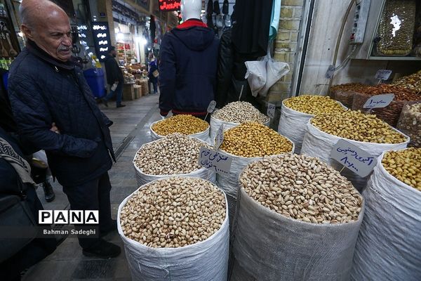 بازار خرید شب یلدا