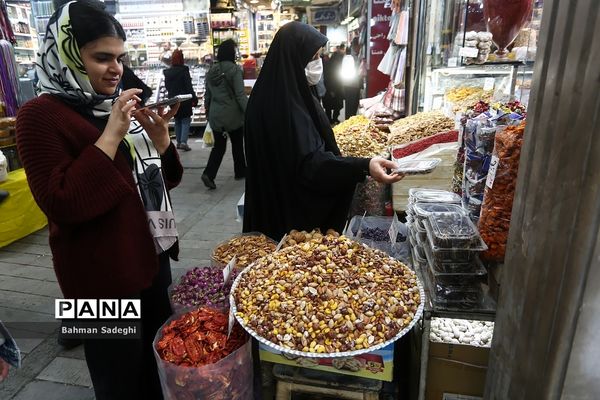 بازار خرید شب یلدا