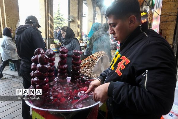 بازار خرید شب یلدا
