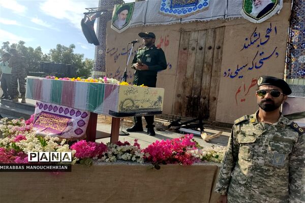 تشییع شهید گمنام در بوموسی