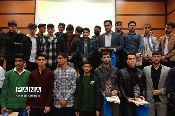 تجلیل از رتبه‌های برتر بهارستانی کنکور سراسری۱۴۰۲