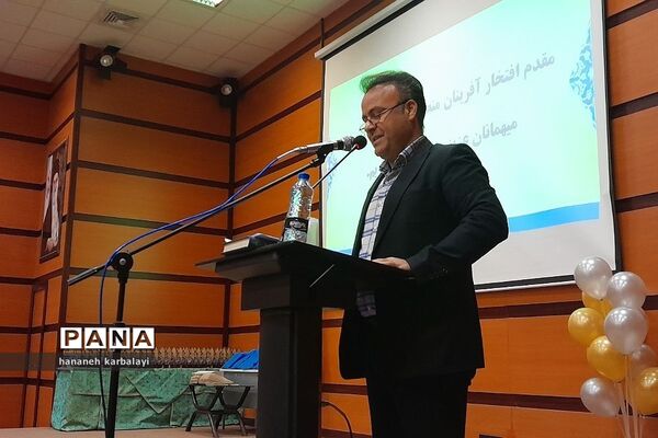 تجلیل از رتبه‌های برتر بهارستانی کنکور سراسری۱۴۰۲