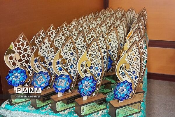 تجلیل از رتبه‌های برتر بهارستانی کنکور سراسری۱۴۰۲