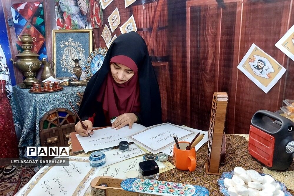 جشنواره استانی گیاهان دارویی پژوهش‌سراهای دانش‌آموزی