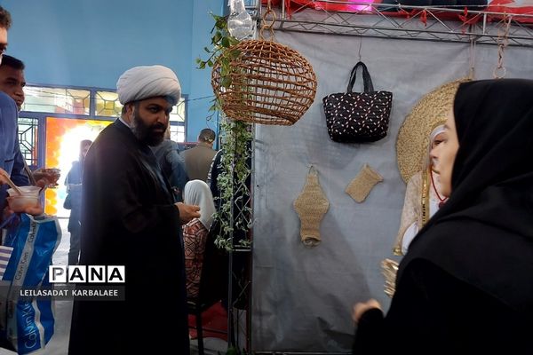 جشنواره استانی گیاهان دارویی پژوهش‌سراهای دانش‌آموزی