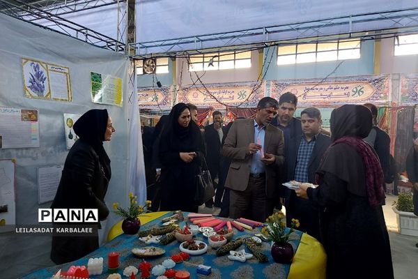 جشنواره استانی گیاهان دارویی پژوهش‌سراهای دانش‌آموزی