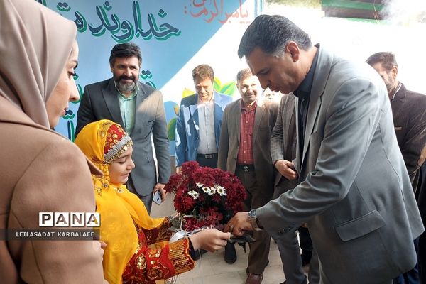 جشنواره استانی گیاهان دارویی پژوهش‌سراهای دانش‌آموزی