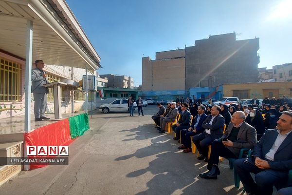 جشنواره استانی گیاهان دارویی پژوهش‌سراهای دانش‌آموزی