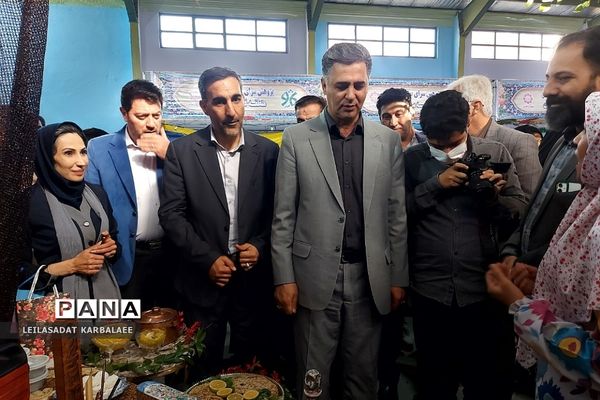 جشنواره استانی گیاهان دارویی پژوهش‌سراهای دانش‌آموزی