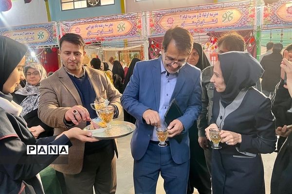 جشنواره استانی گیاهان دارویی پژوهش‌سراهای دانش‌آموزی