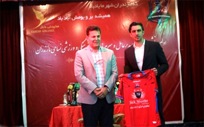مهدی رحمتی از هدایت نساجی مازندران استعفا کرد