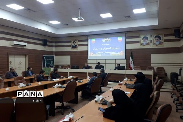 برگزاری دهمین جلسه شورای آموزش و پرورش شهرستان سملقان