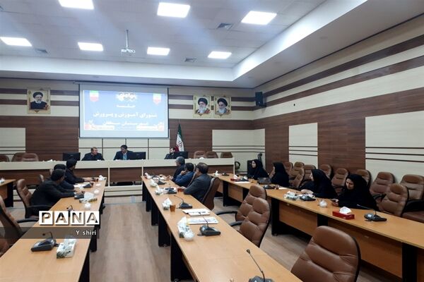 برگزاری دهمین جلسه شورای آموزش و پرورش شهرستان سملقان