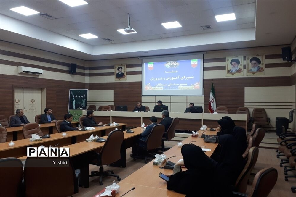 برگزاری دهمین جلسه شورای آموزش و پرورش شهرستان سملقان