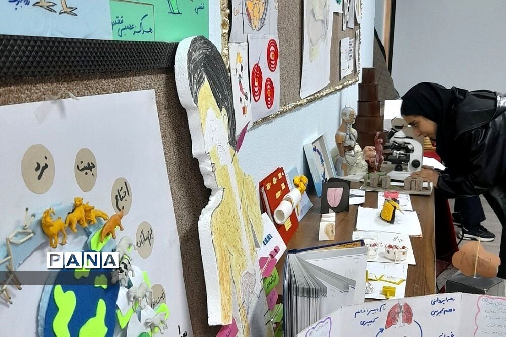 نمایشگاه زیست شناسی در مدرسه مریم عذرا دماوند