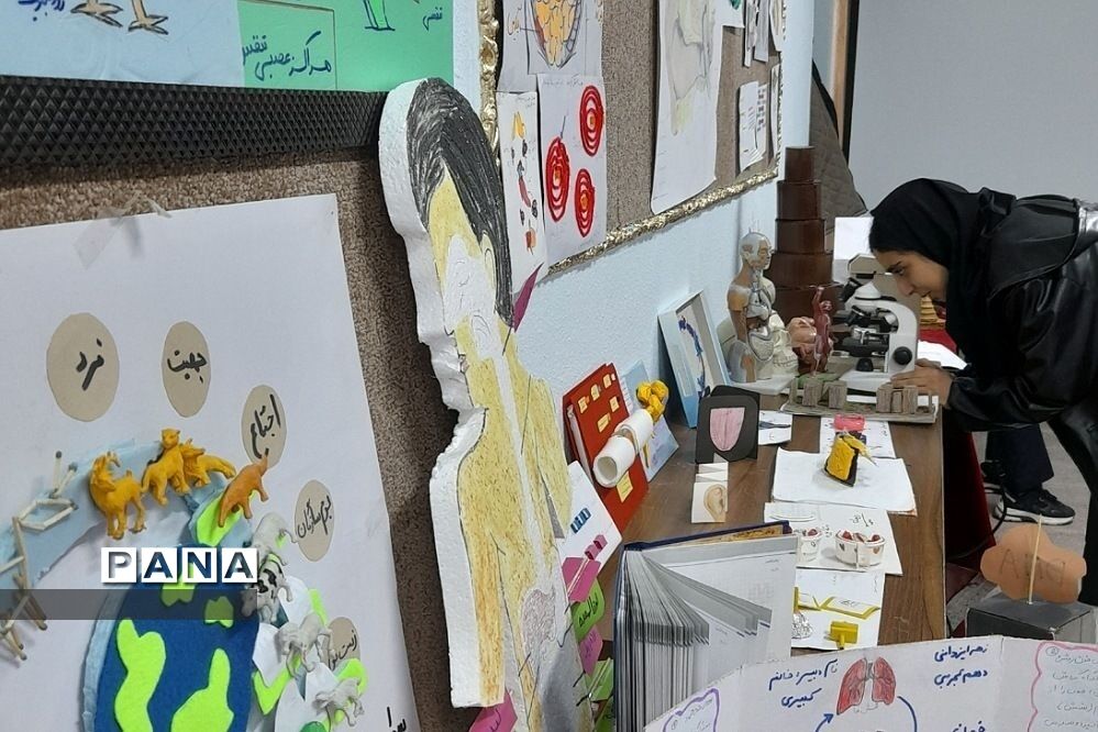 نمایشگاه زیست شناسی در مدرسه مریم عذرا دماوند